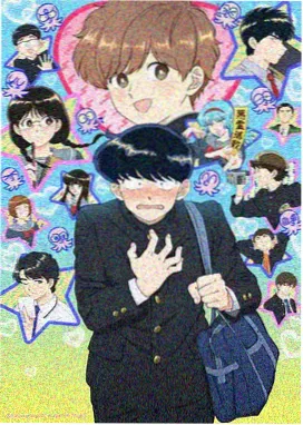 幸福花园动漫 星之彼岸